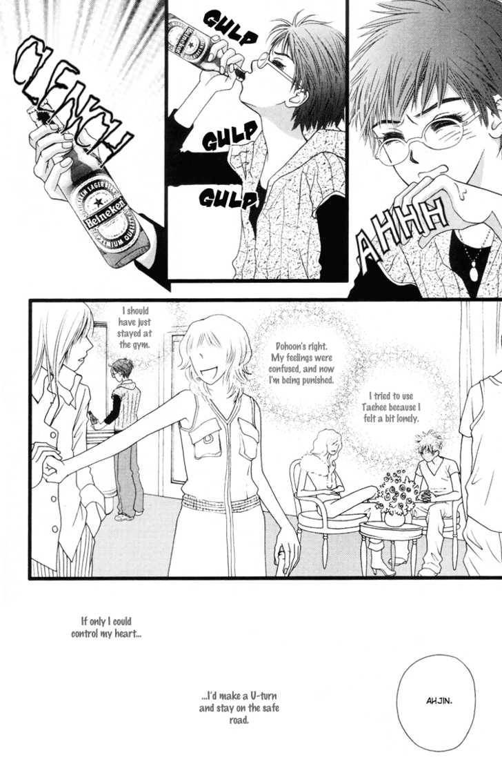 My Girl Chapter 10 page 19 - Chapter 10