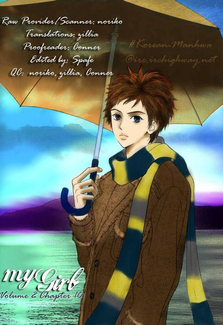 My Girl Chapter 10 page 2 - Chapter 10