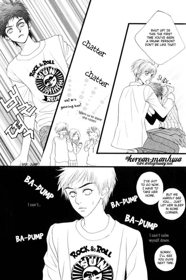 My Girl Chapter 10 page 22 - Chapter 10