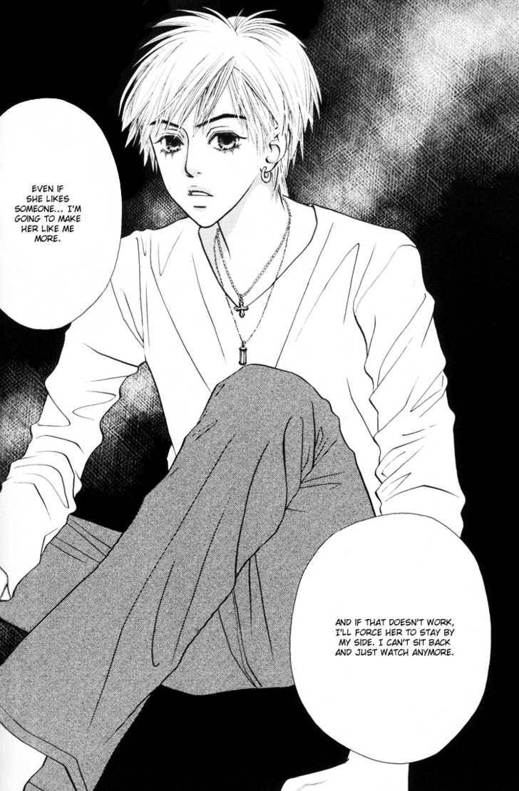 My Girl Chapter 10 page 29 - Chapter 10