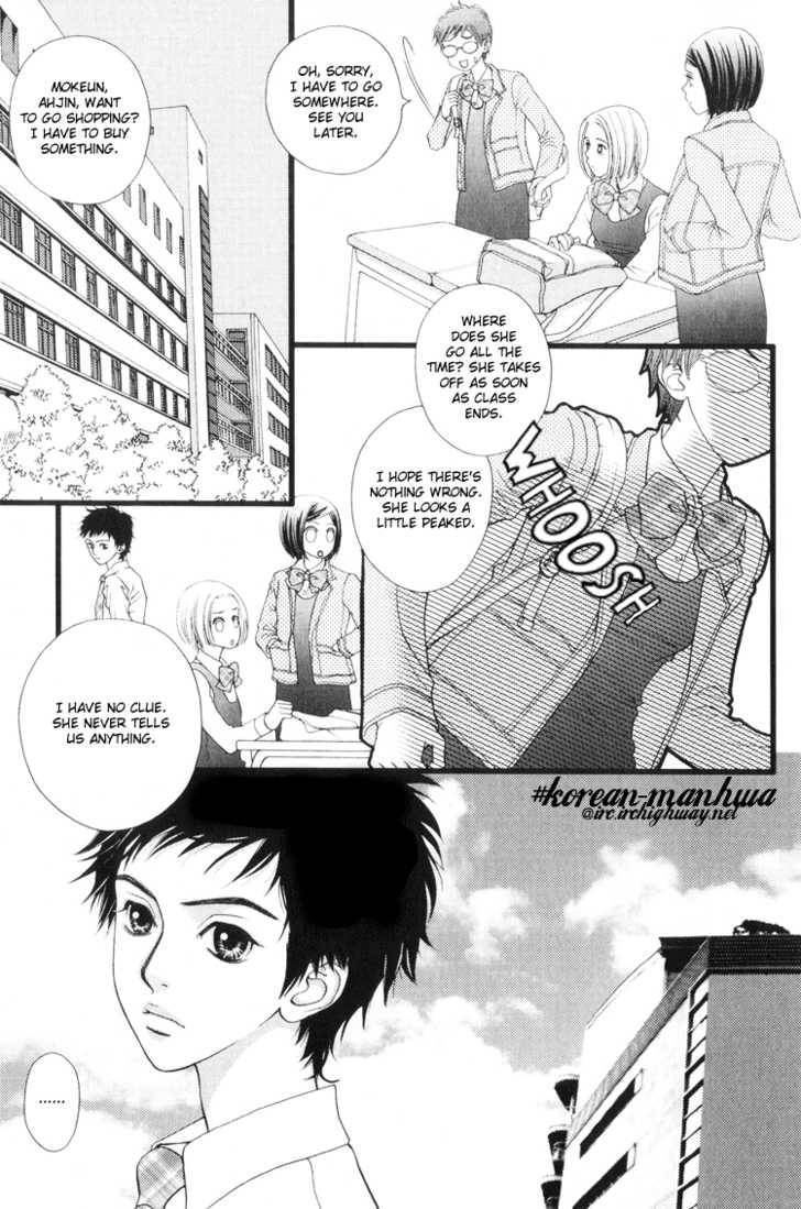 My Girl Chapter 10 page 4 - Chapter 10
