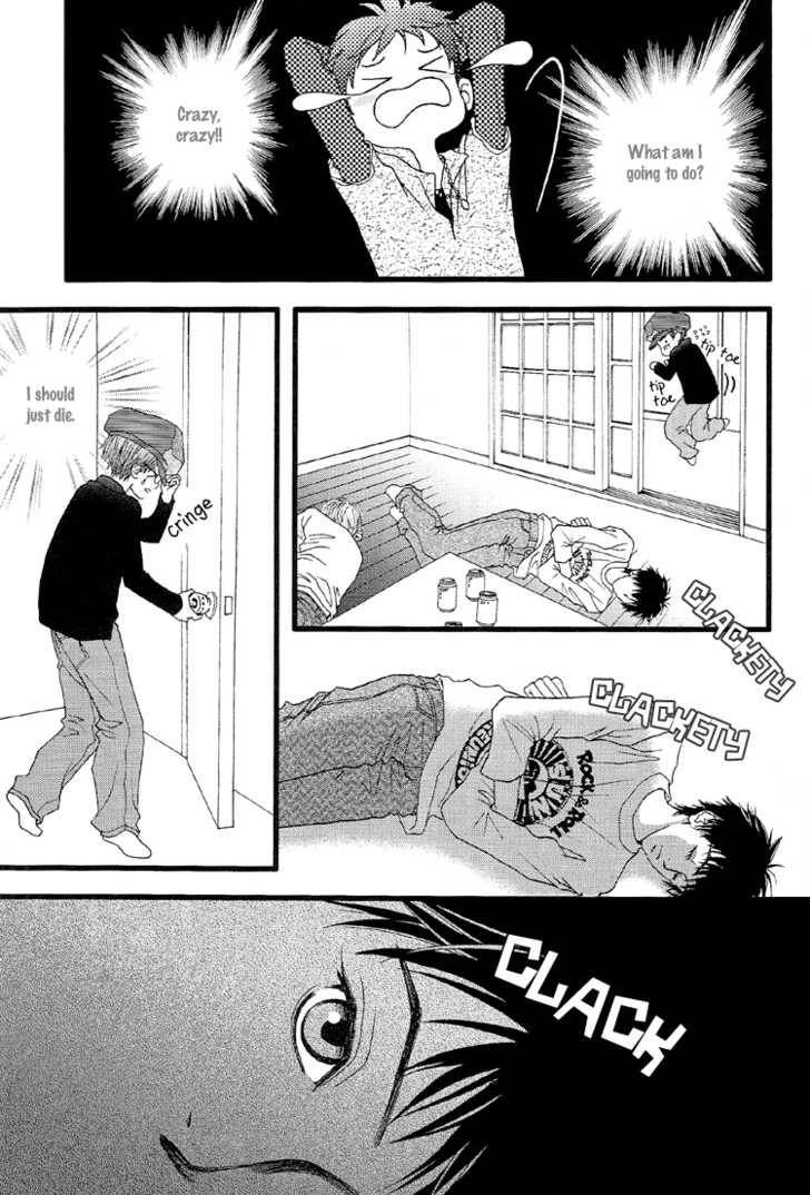 My Girl Chapter 11 page 12 - Chapter 11