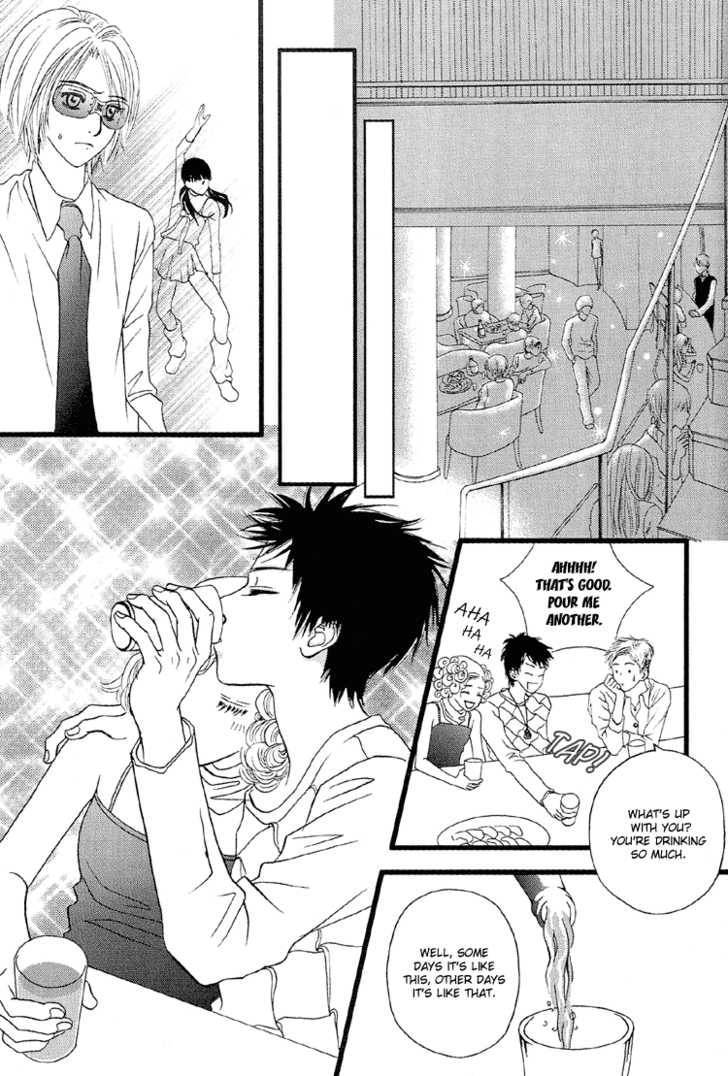 My Girl Chapter 11 page 16 - Chapter 11