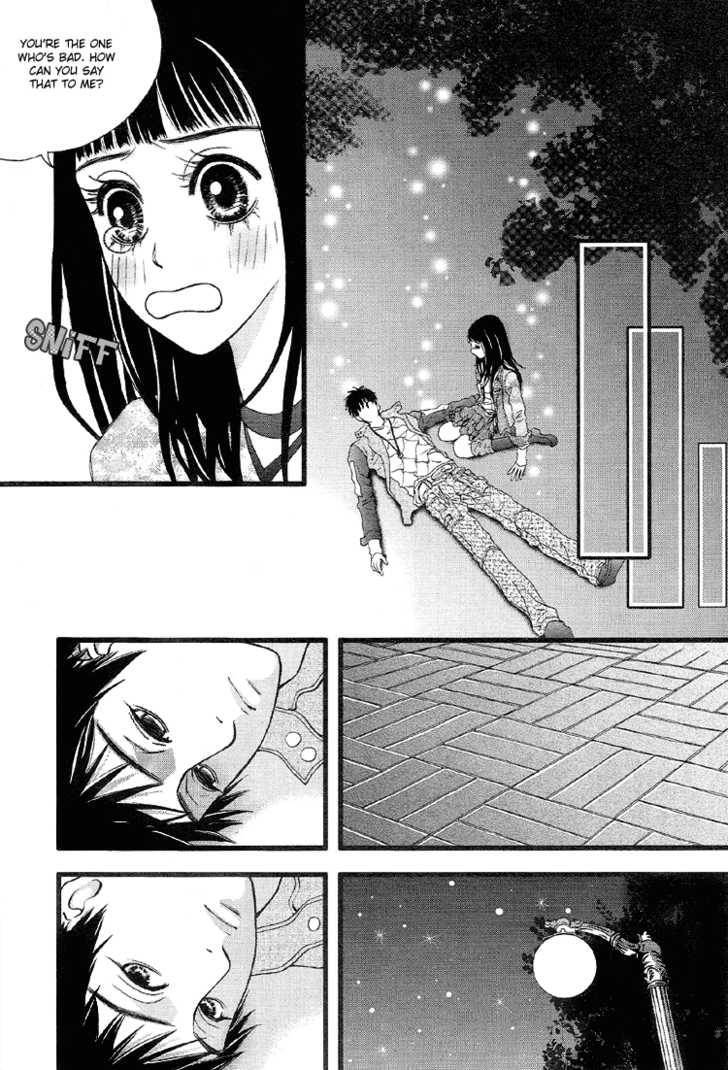My Girl Chapter 11 page 25 - Chapter 11