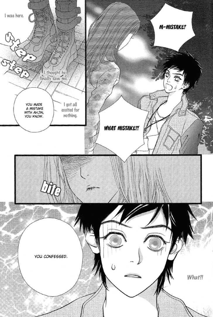 My Girl Chapter 11 page 30 - Chapter 11