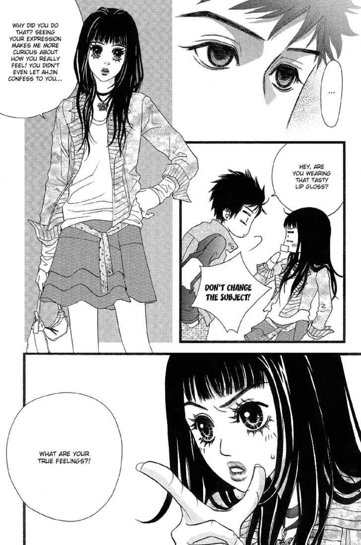 My Girl Chapter 11 page 32 - Chapter 11