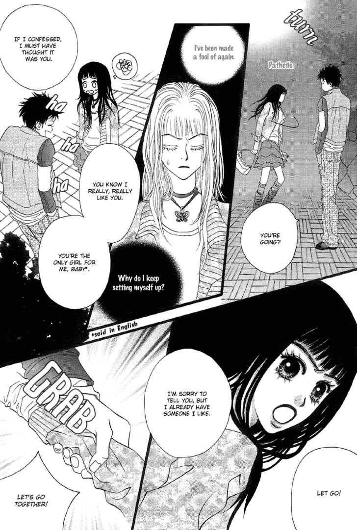 My Girl Chapter 11 page 33 - Chapter 11