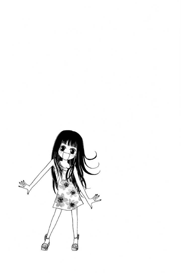My Girl Chapter 11 page 4 - Chapter 11