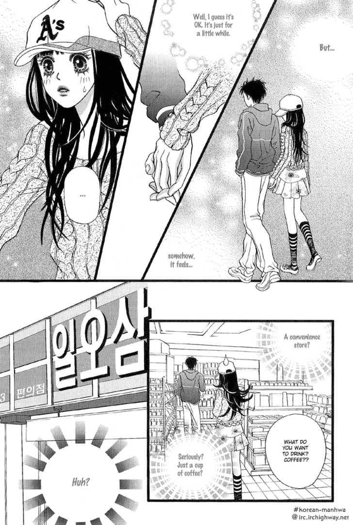 My Girl Chapter 12 page 12 - Chapter 12