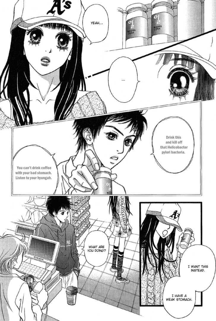 My Girl Chapter 12 page 13 - Chapter 12