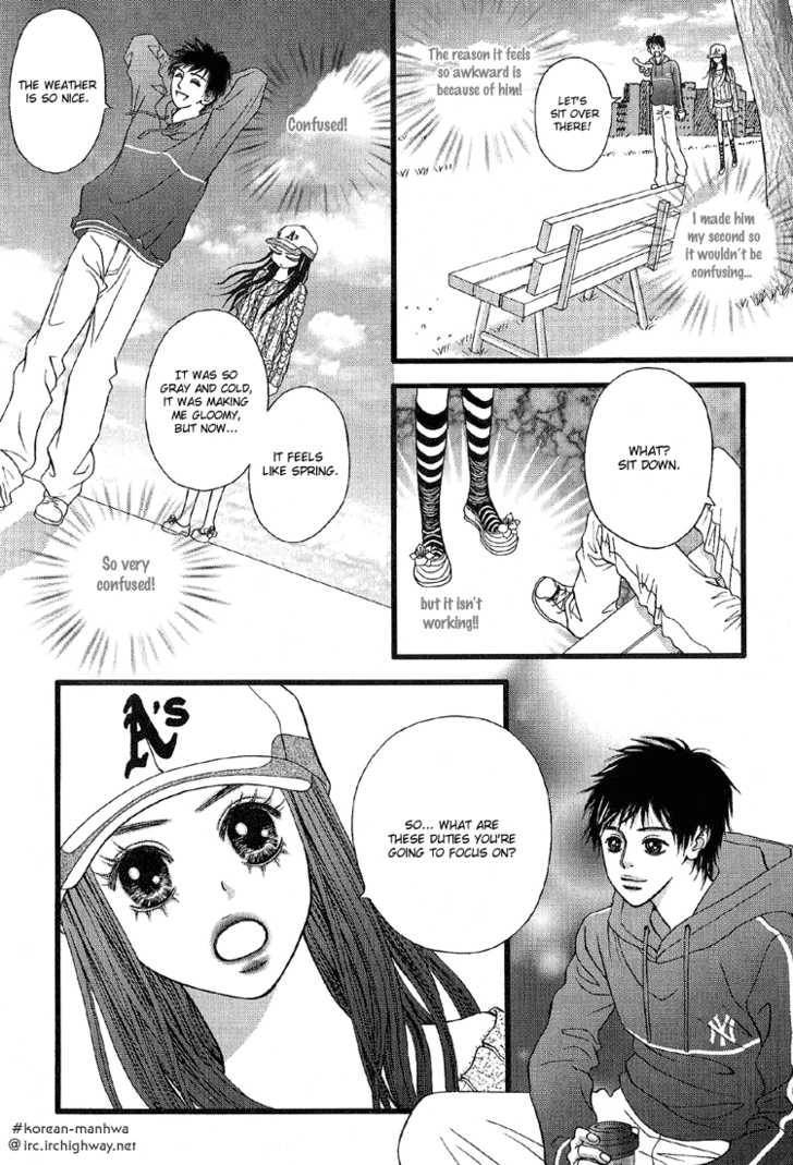 My Girl Chapter 12 page 15 - Chapter 12