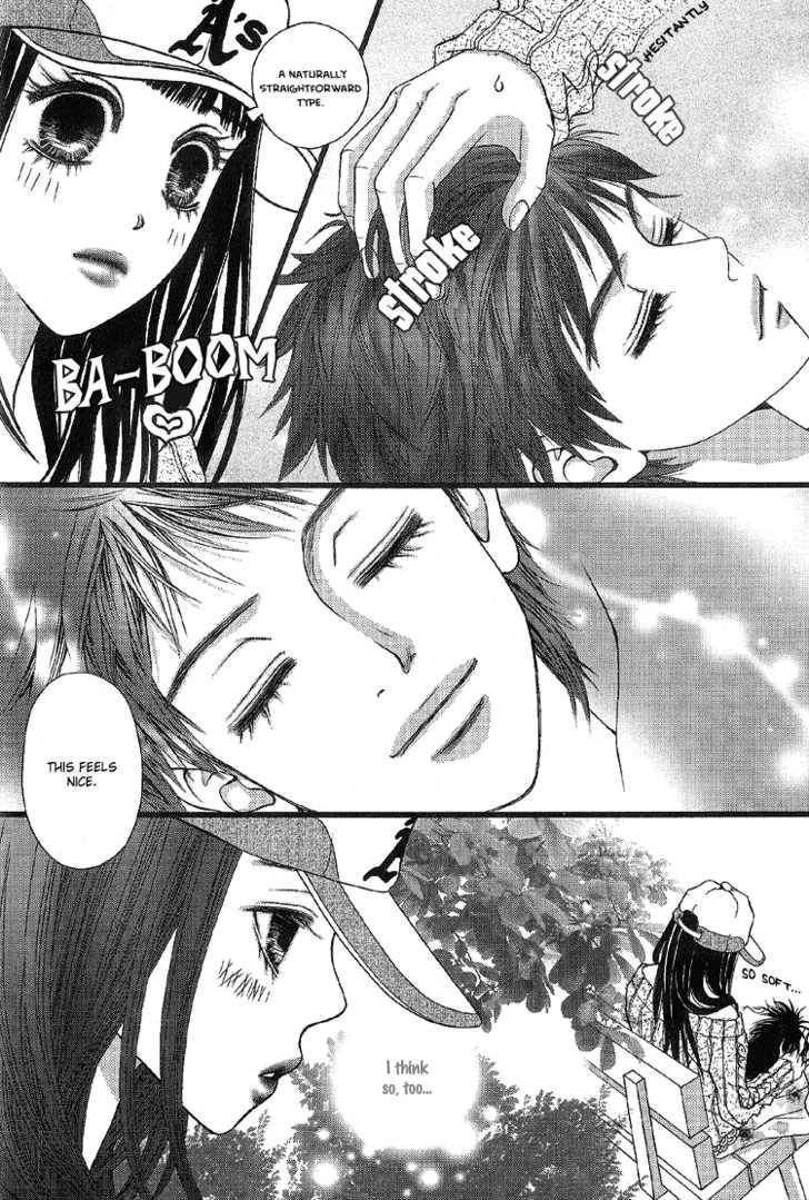 My Girl Chapter 12 page 17 - Chapter 12