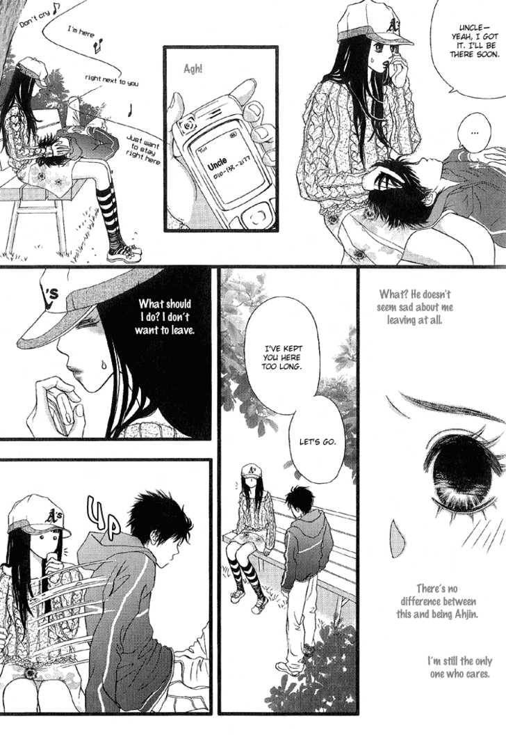 My Girl Chapter 12 page 18 - Chapter 12