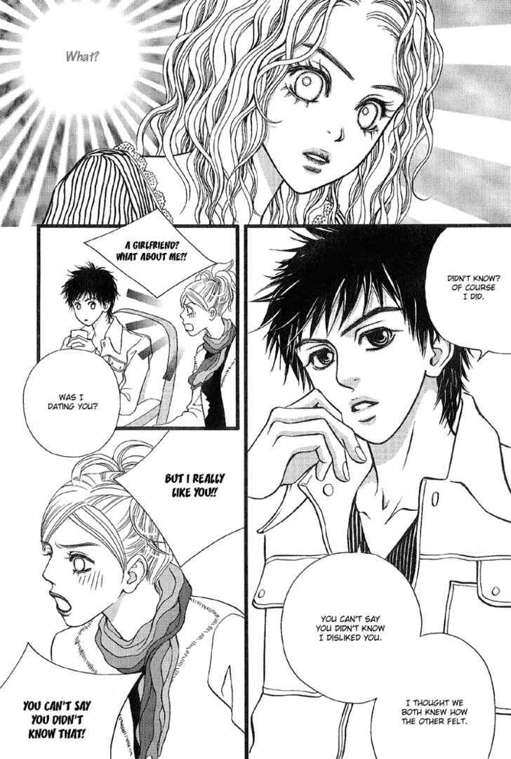 My Girl Chapter 12 page 23 - Chapter 12