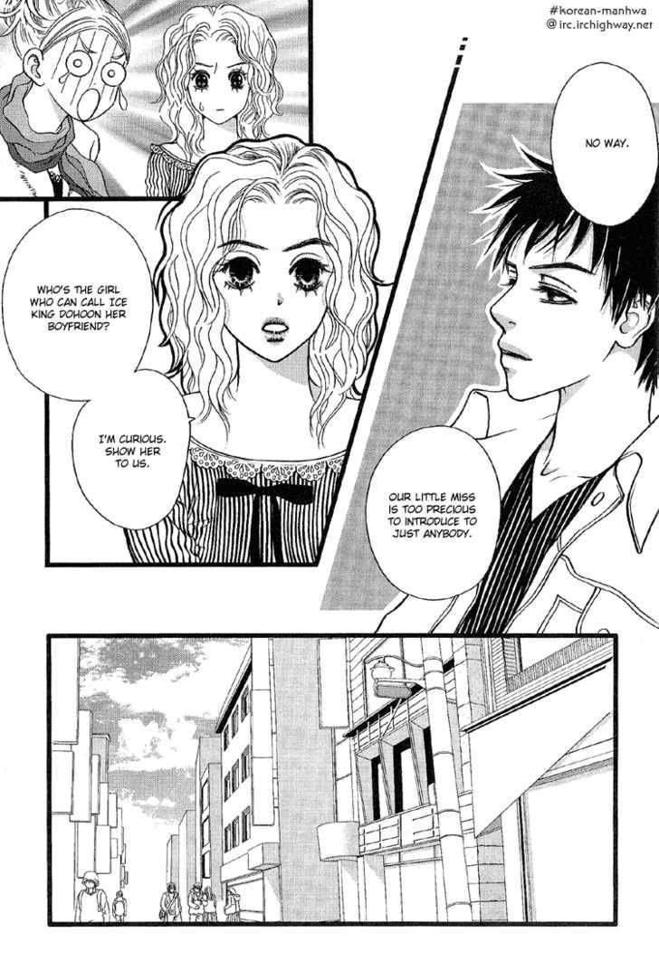 My Girl Chapter 12 page 24 - Chapter 12