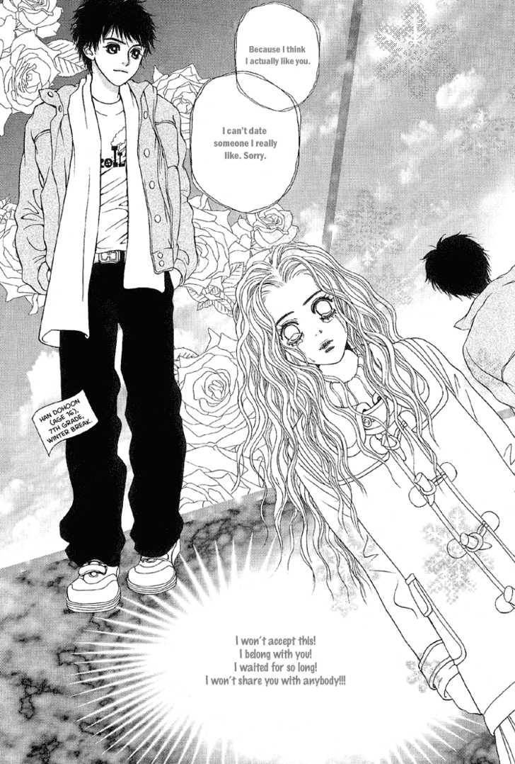 My Girl Chapter 12 page 26 - Chapter 12