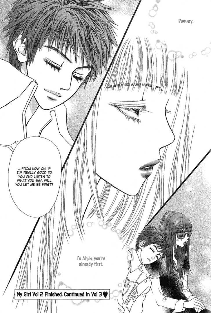 My Girl Chapter 12 page 30 - Chapter 12