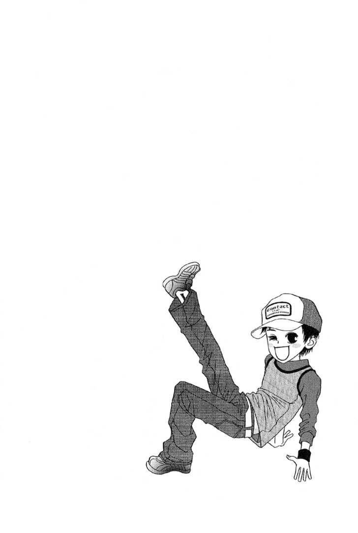 My Girl Chapter 12 page 31 - Chapter 12