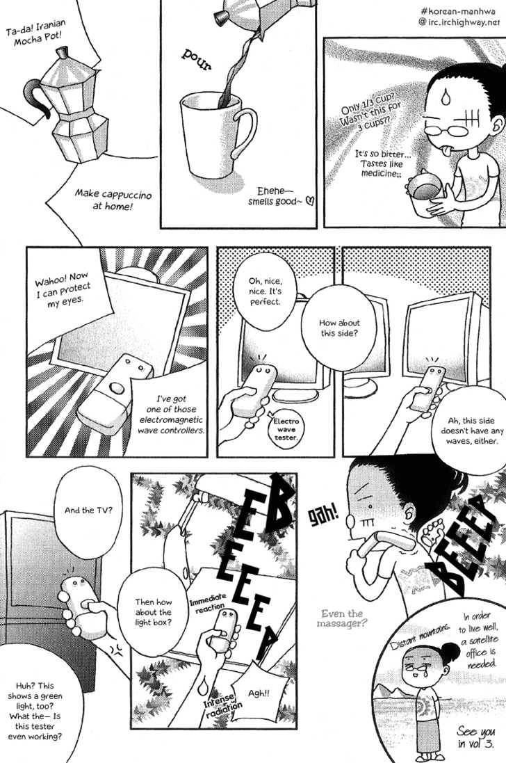 My Girl Chapter 12 page 33 - Chapter 12
