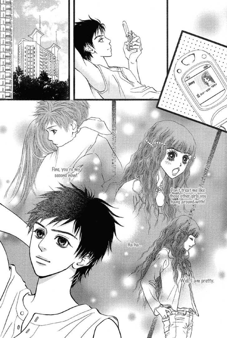 My Girl Chapter 12 page 4 - Chapter 12