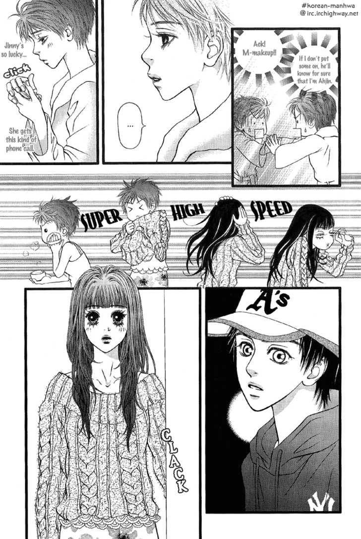 My Girl Chapter 12 page 8 - Chapter 12