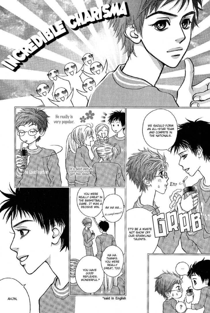 My Girl Chapter 13 page 10 - Chapter 13