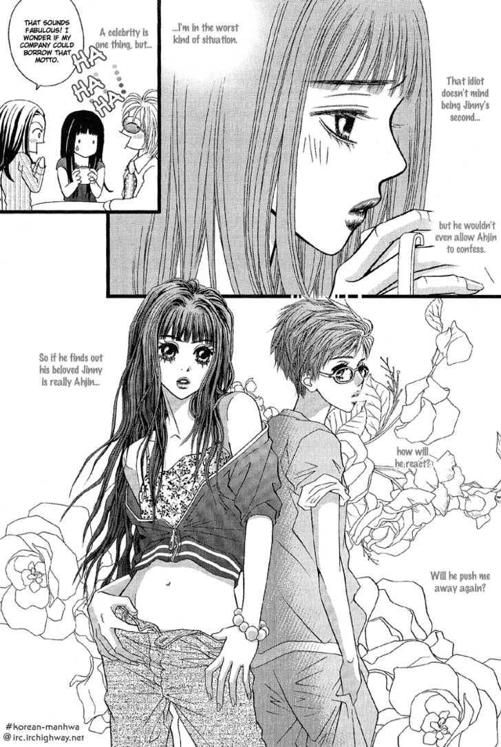 My Girl Chapter 13 page 16 - Chapter 13