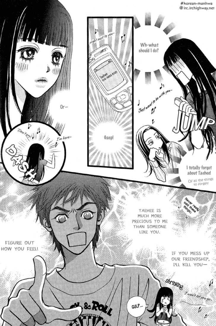 My Girl Chapter 13 page 17 - Chapter 13