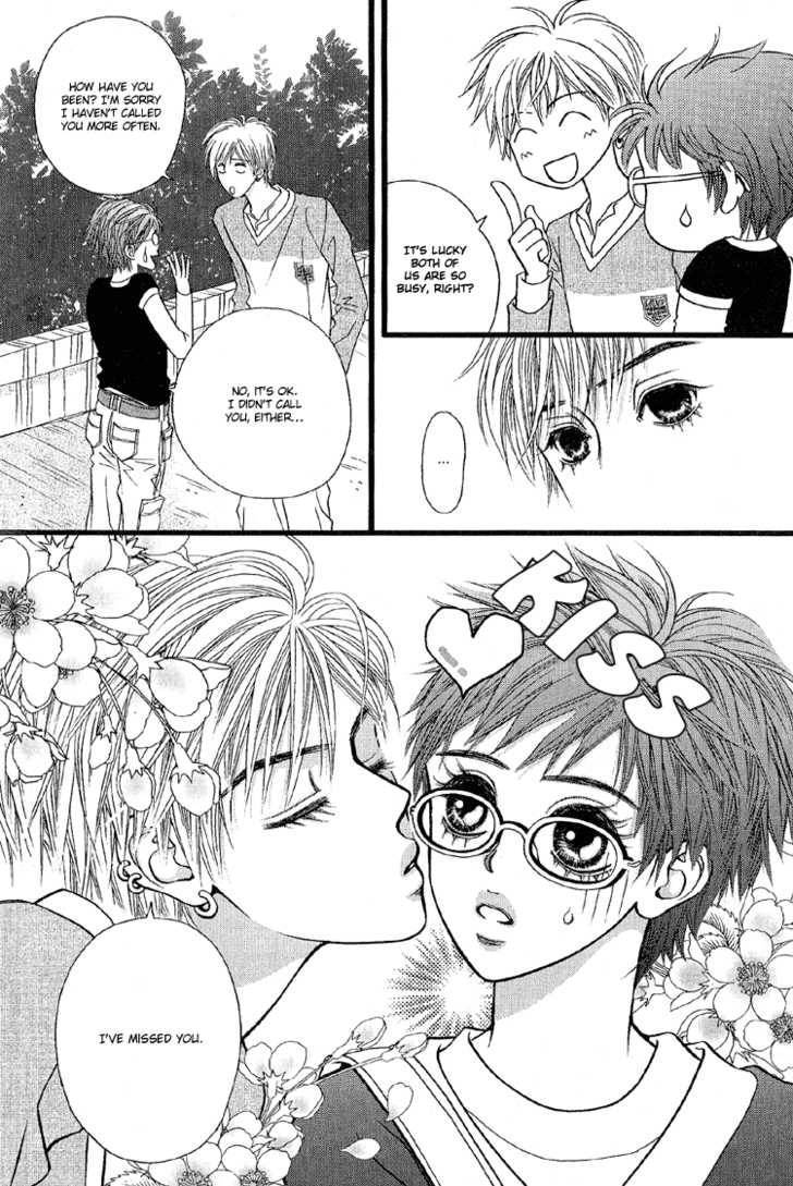 My Girl Chapter 13 page 19 - Chapter 13