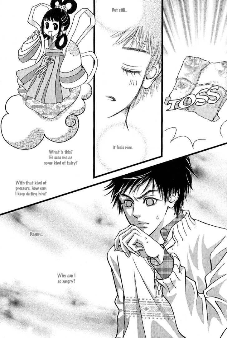My Girl Chapter 13 page 24 - Chapter 13