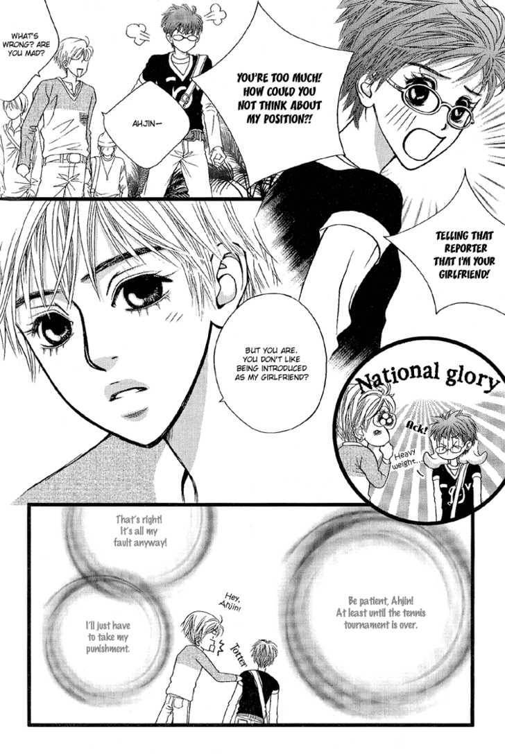 My Girl Chapter 13 page 33 - Chapter 13