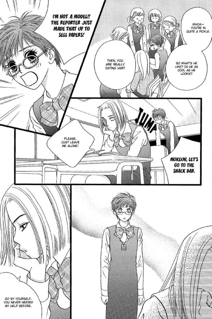 My Girl Chapter 13 page 36 - Chapter 13