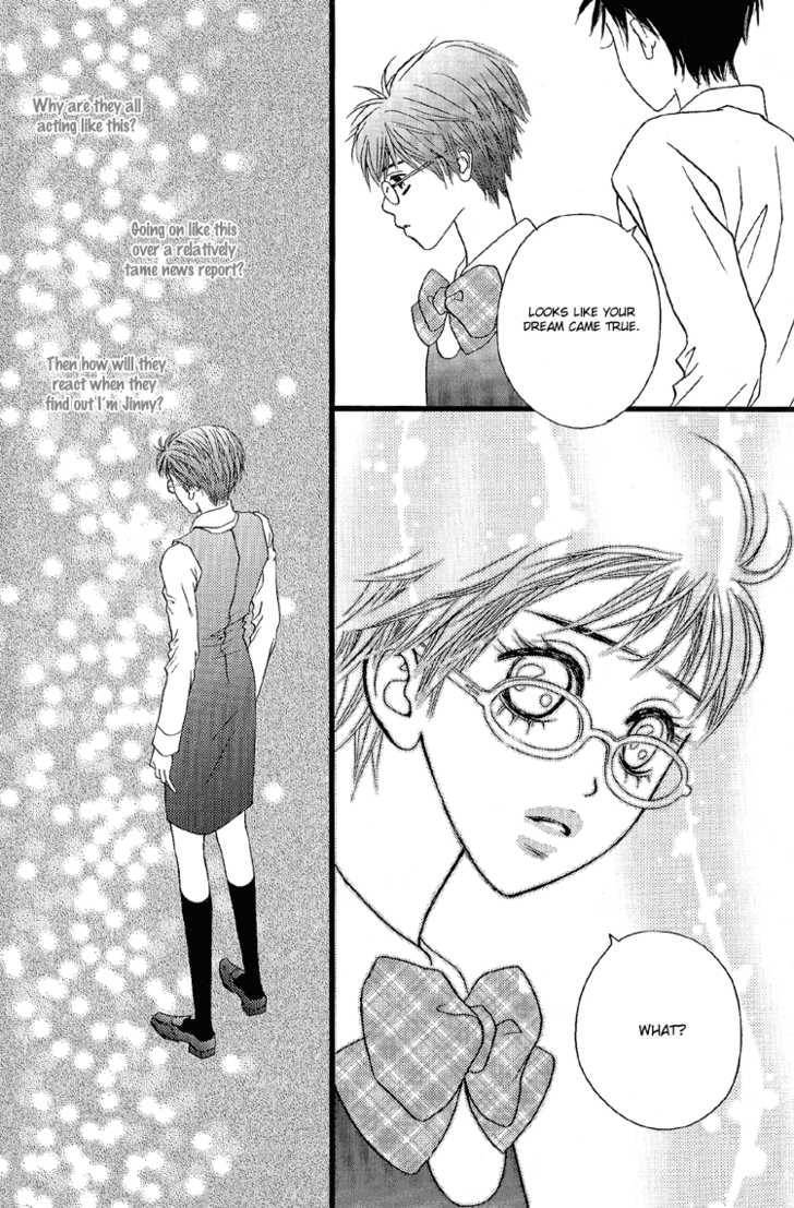 My Girl Chapter 13 page 37 - Chapter 13