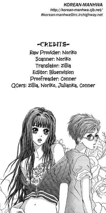 My Girl Chapter 13 page 4 - Chapter 13