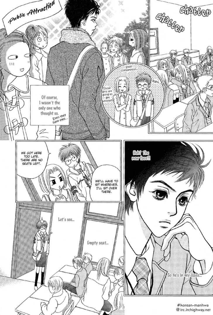 My Girl Chapter 13 page 7 - Chapter 13