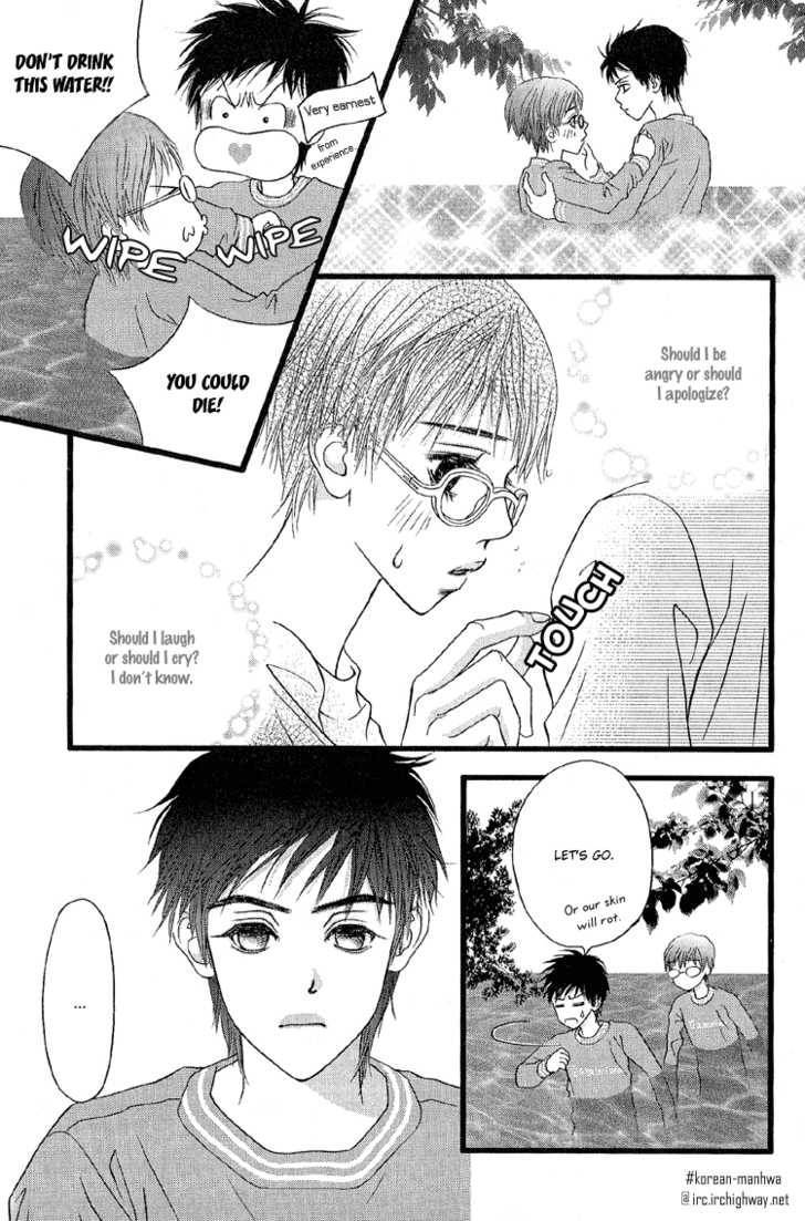 My Girl Chapter 14 page 14 - Chapter 14