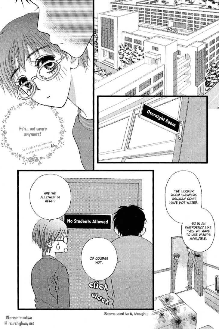My Girl Chapter 14 page 16 - Chapter 14