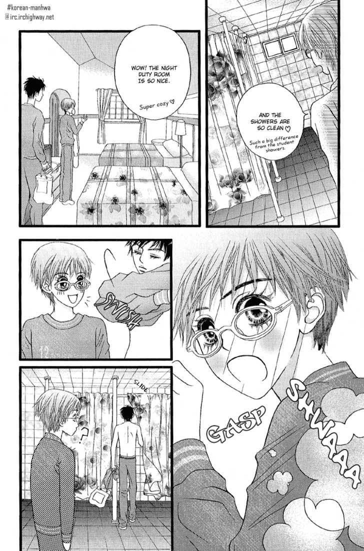 My Girl Chapter 14 page 17 - Chapter 14