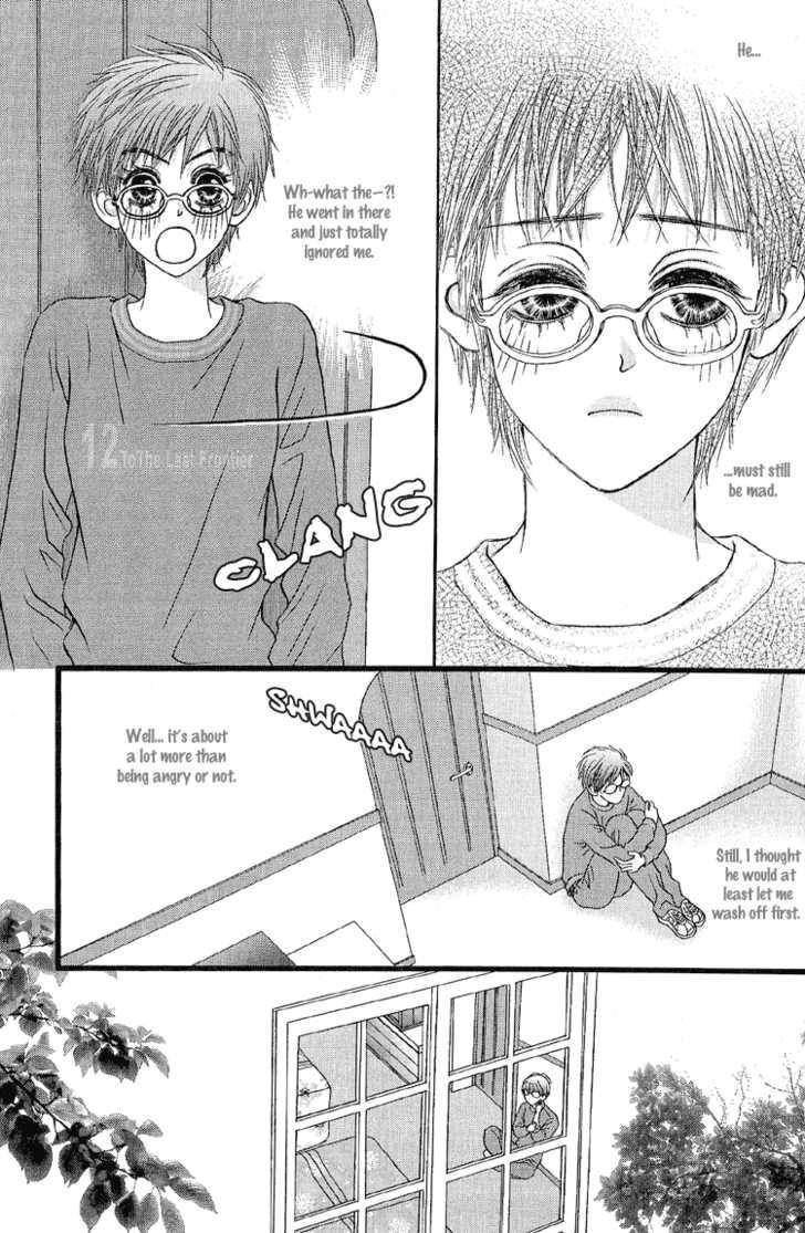 My Girl Chapter 14 page 18 - Chapter 14