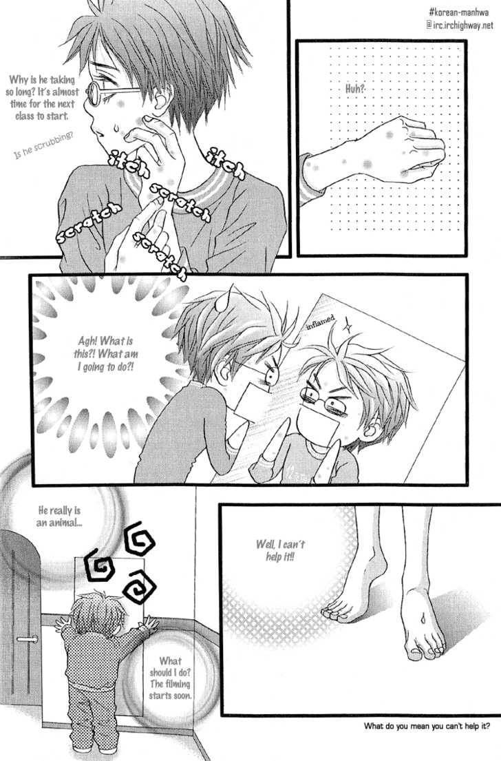 My Girl Chapter 14 page 19 - Chapter 14
