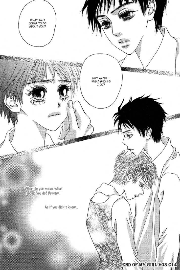 My Girl Chapter 14 page 30 - Chapter 14