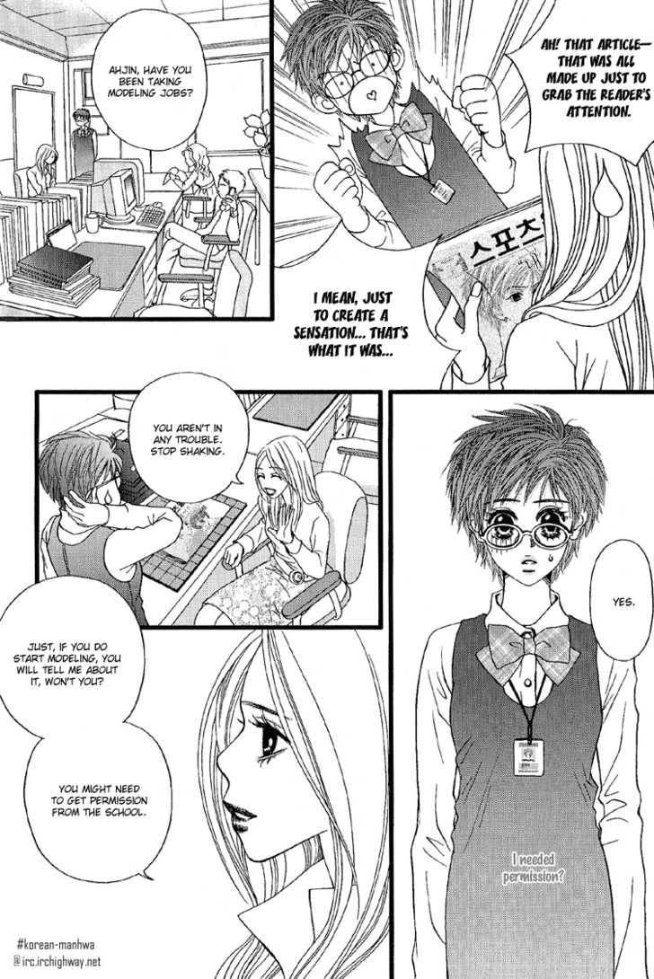 My Girl Chapter 14 page 5 - Chapter 14
