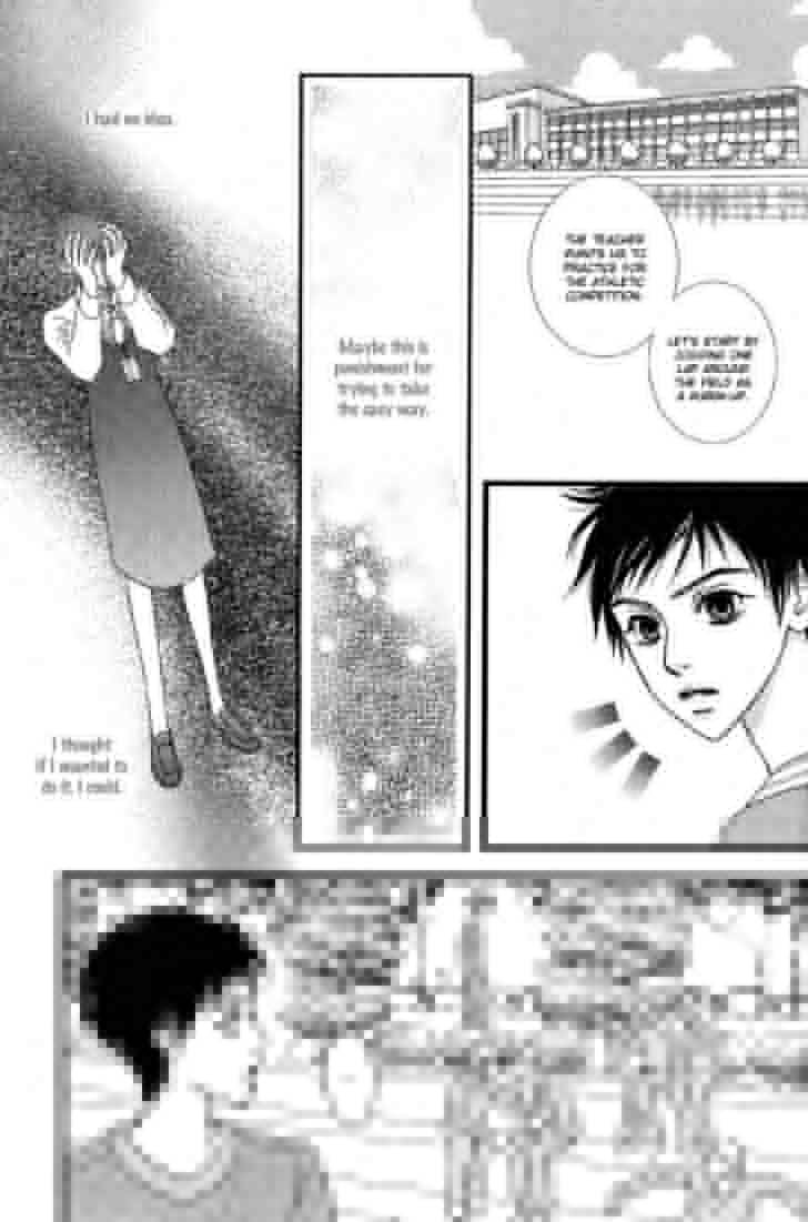 My Girl Chapter 14 page 6 - Chapter 14