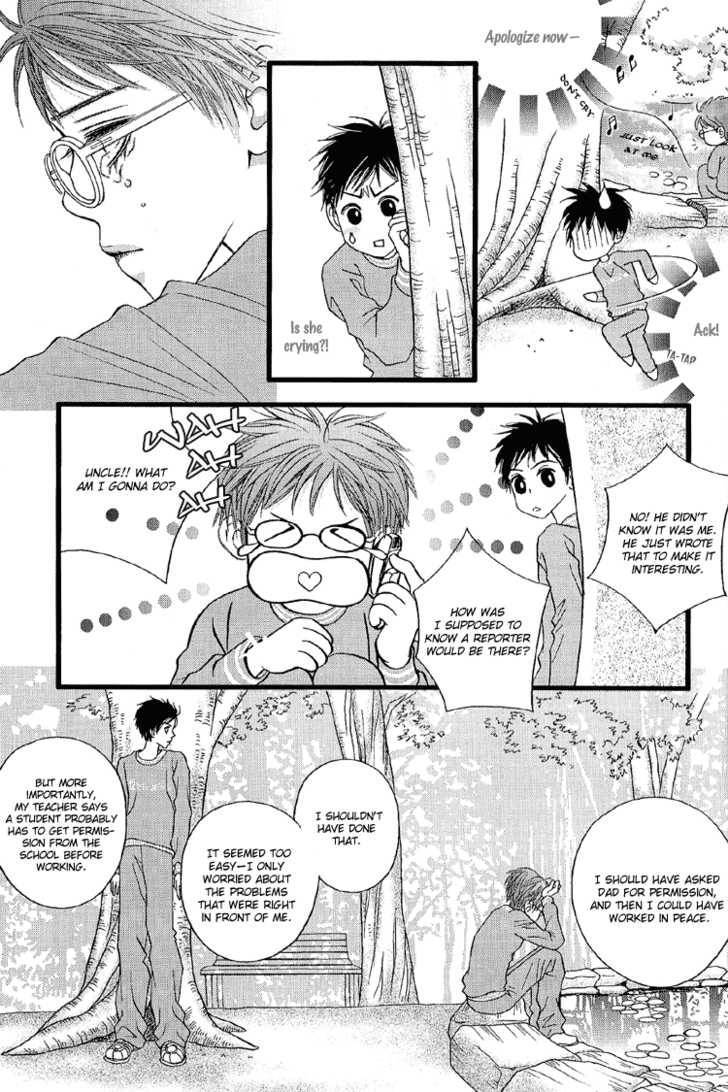 My Girl Chapter 14 page 8 - Chapter 14