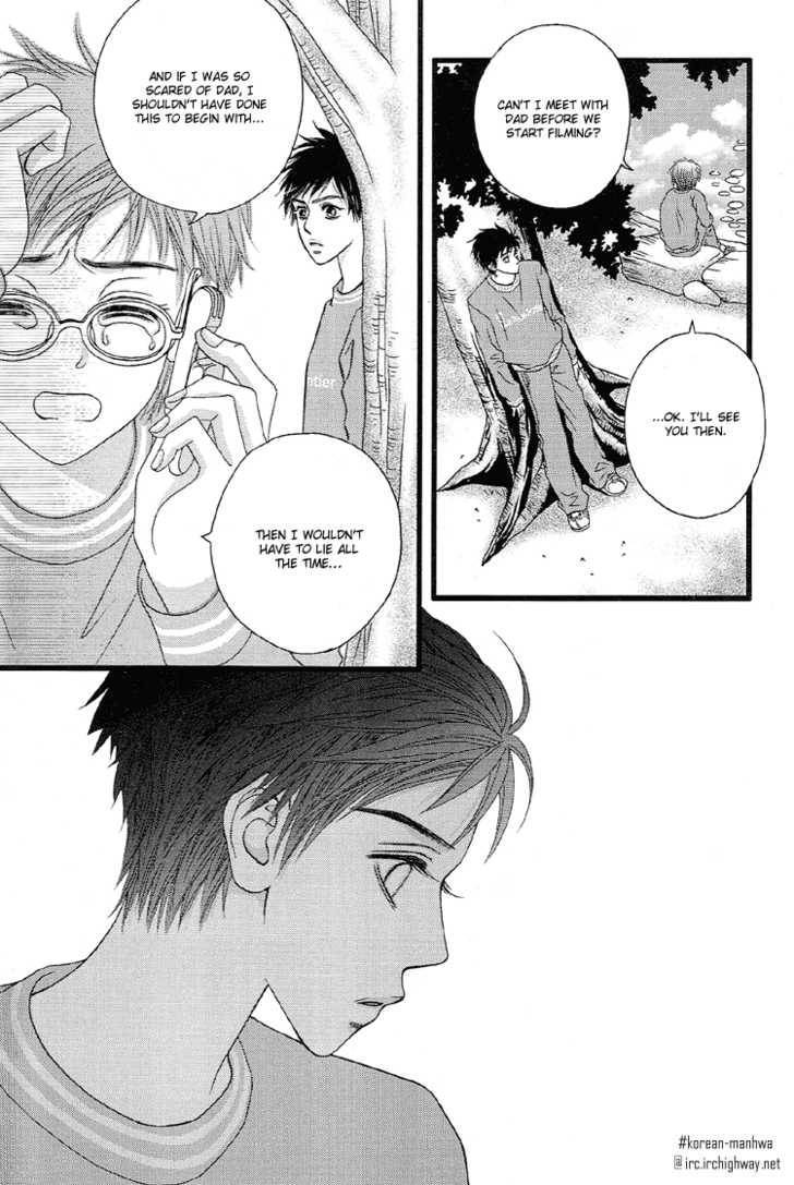 My Girl Chapter 14 page 9 - Chapter 14