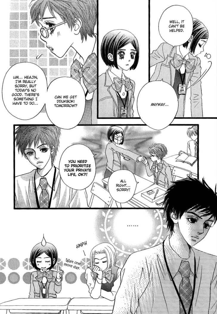 My Girl Chapter 15 page 10 - Chapter 15