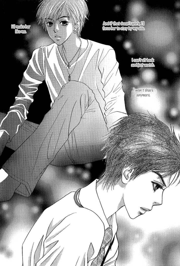 My Girl Chapter 15 page 11 - Chapter 15
