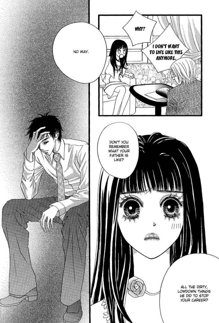 My Girl Chapter 15 page 12 - Chapter 15