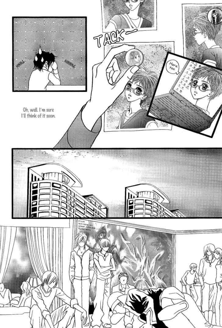 My Girl Chapter 15 page 17 - Chapter 15