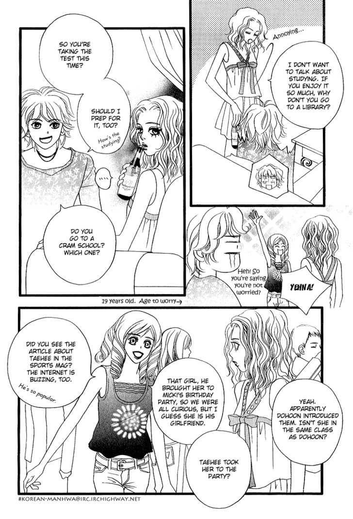 My Girl Chapter 15 page 18 - Chapter 15